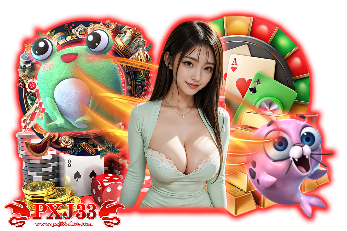 pxj33