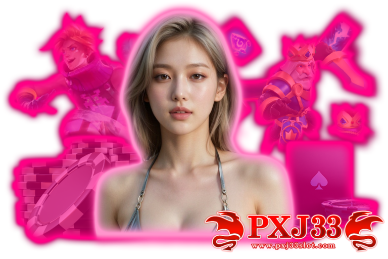 pxj vip