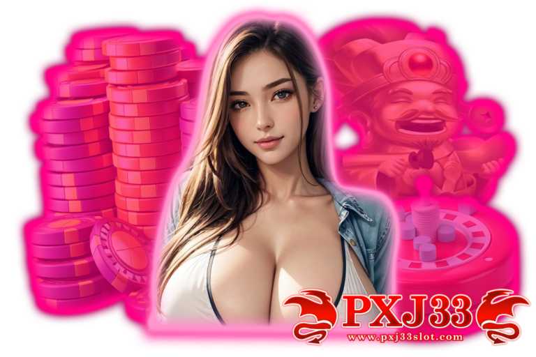 pxj33 com