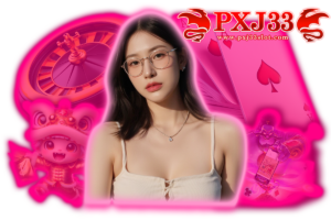 ออนไลน์ 33